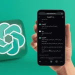 إقالة رئيس الحكومة التونسية كمال المدوري