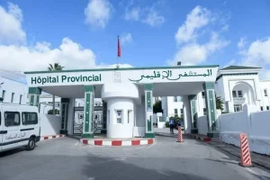 تطوان: مستشفى سانية الرمل يرفض استقبال سيدة حامل في حالة حرجة