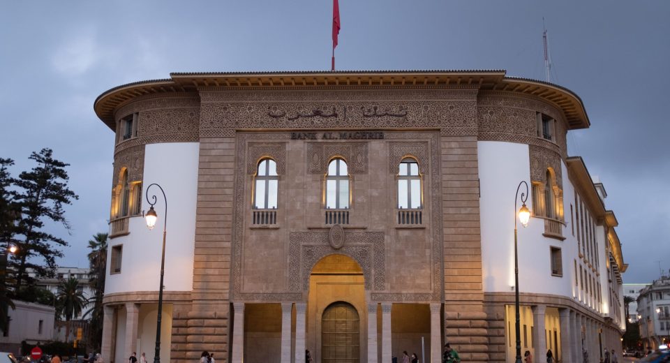 بنك المغرب