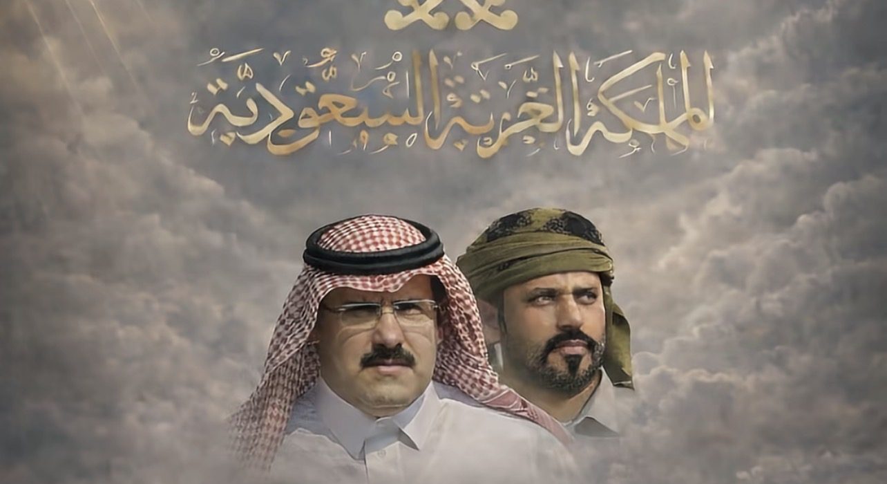 بشاير النور